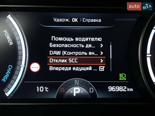 Белый Киа Niro, объемом двигателя 0 л и пробегом 96 тыс. км за 19950 $, фото 54 на Automoto.ua