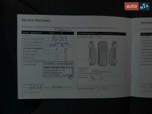 Белый Киа Niro, объемом двигателя 0 л и пробегом 59 тыс. км за 22800 $, фото 58 на Automoto.ua