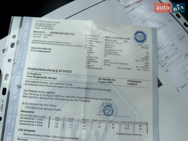 Білий Кіа Niro, об'ємом двигуна 0 л та пробігом 82 тис. км за 23266 $, фото 70 на Automoto.ua