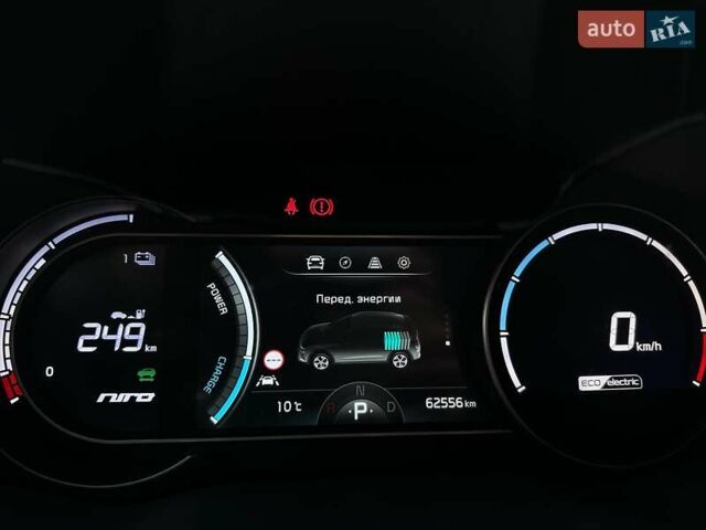 Білий Кіа Niro, об'ємом двигуна 0 л та пробігом 62 тис. км за 24500 $, фото 56 на Automoto.ua
