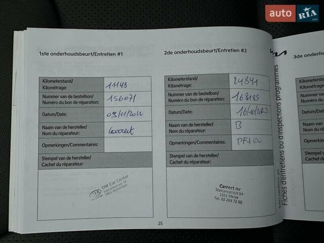 Білий Кіа Niro, об'ємом двигуна 0 л та пробігом 62 тис. км за 24500 $, фото 70 на Automoto.ua