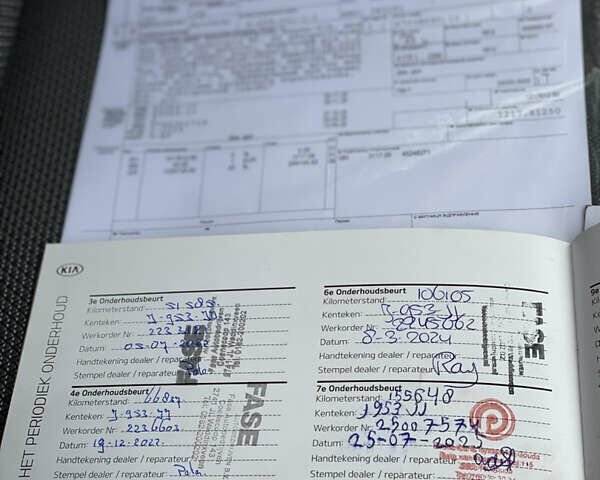 Белый Киа Niro, объемом двигателя 0 л и пробегом 150 тыс. км за 18299 $, фото 33 на Automoto.ua