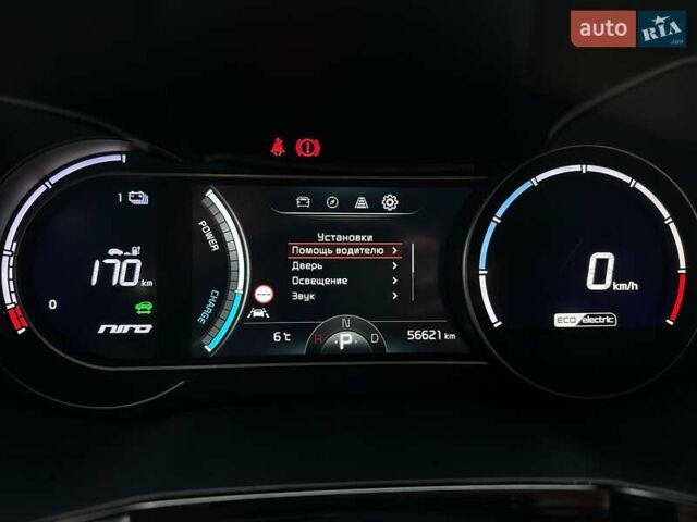 Белый Киа Niro, объемом двигателя 0 л и пробегом 56 тыс. км за 23400 $, фото 44 на Automoto.ua