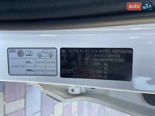 Белый Киа Niro, объемом двигателя 0 л и пробегом 95 тыс. км за 16500 $, фото 74 на Automoto.ua