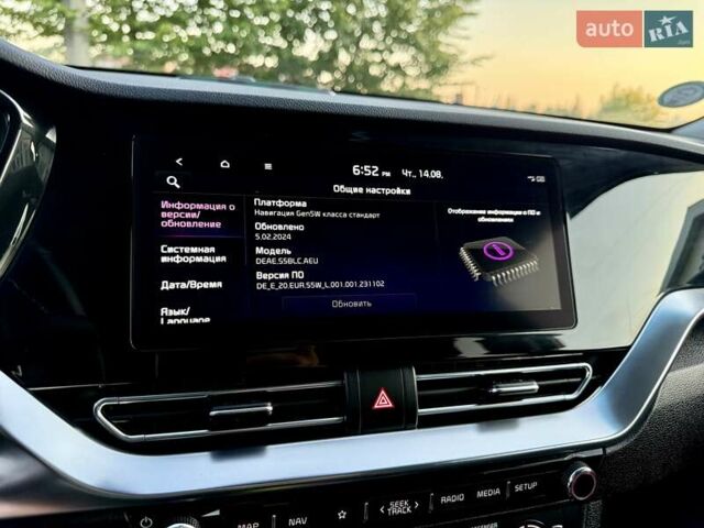 Белый Киа Niro, объемом двигателя 0 л и пробегом 82 тыс. км за 18950 $, фото 74 на Automoto.ua