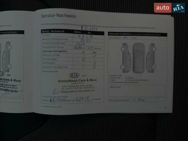 Белый Киа Niro, объемом двигателя 0 л и пробегом 59 тыс. км за 22800 $, фото 57 на Automoto.ua