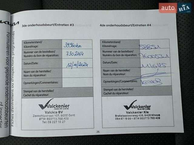 Белый Киа Niro, объемом двигателя 0 л и пробегом 62 тыс. км за 23500 $, фото 71 на Automoto.ua