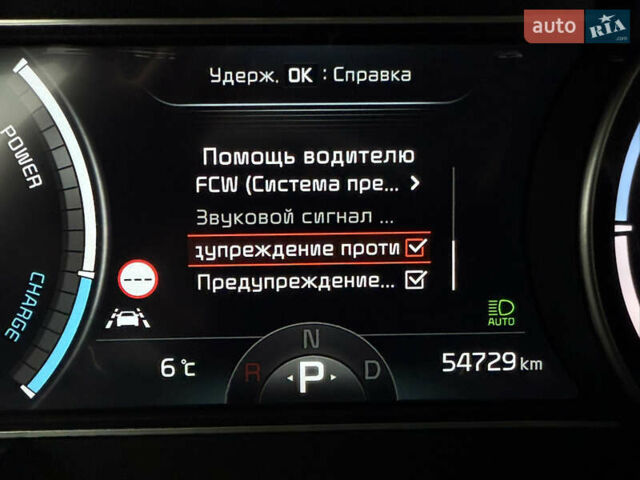 Белый Киа Niro, объемом двигателя 0 л и пробегом 54 тыс. км за 24700 $, фото 58 на Automoto.ua
