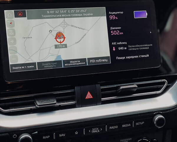 Белый Киа Niro, объемом двигателя 0 л и пробегом 164 тыс. км за 17750 $, фото 44 на Automoto.ua