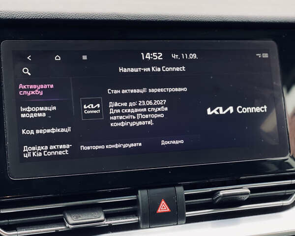 Белый Киа Niro, объемом двигателя 0 л и пробегом 164 тыс. км за 17750 $, фото 46 на Automoto.ua