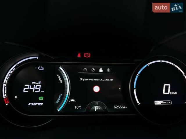 Белый Киа Niro, объемом двигателя 0 л и пробегом 62 тыс. км за 23500 $, фото 57 на Automoto.ua