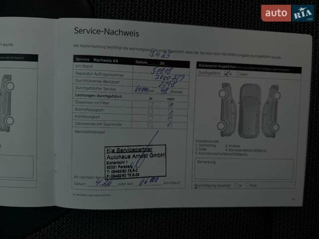 Білий Кіа Niro, об'ємом двигуна 0 л та пробігом 59 тис. км за 23800 $, фото 56 на Automoto.ua