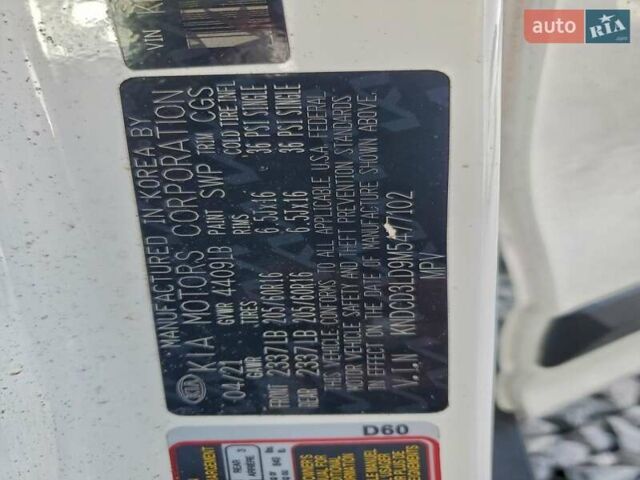 Белый Киа Niro, объемом двигателя 1.6 л и пробегом 58 тыс. км за 4500 $, фото 12 на Automoto.ua