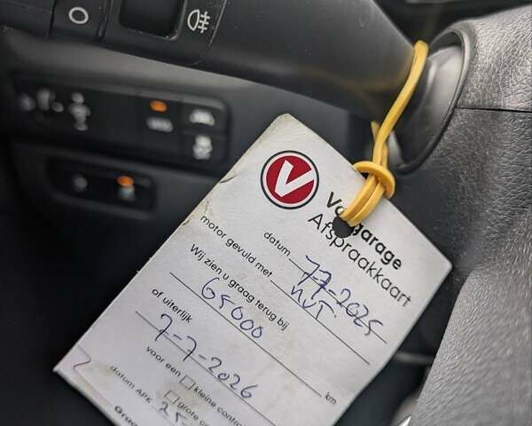 Білий Кіа Niro, об'ємом двигуна 0 л та пробігом 50 тис. км за 17300 $, фото 20 на Automoto.ua