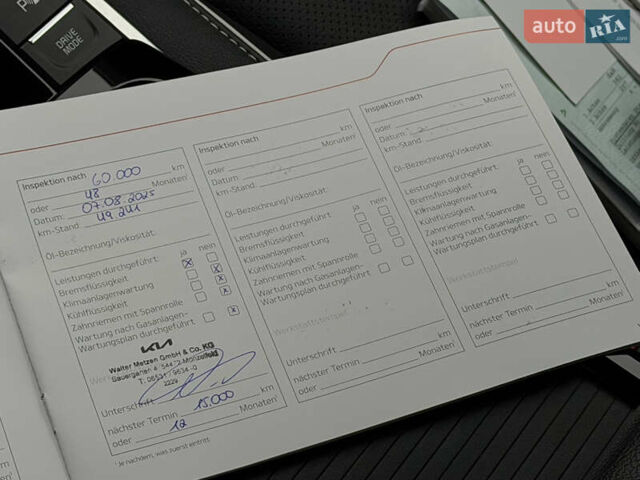 Белый Киа Niro, объемом двигателя 0 л и пробегом 51 тыс. км за 24200 $, фото 95 на Automoto.ua