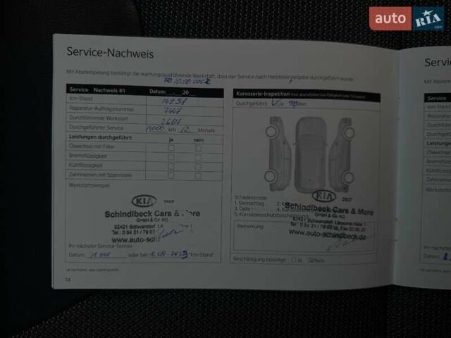 Белый Киа Niro, объемом двигателя 0 л и пробегом 59 тыс. км за 22800 $, фото 55 на Automoto.ua