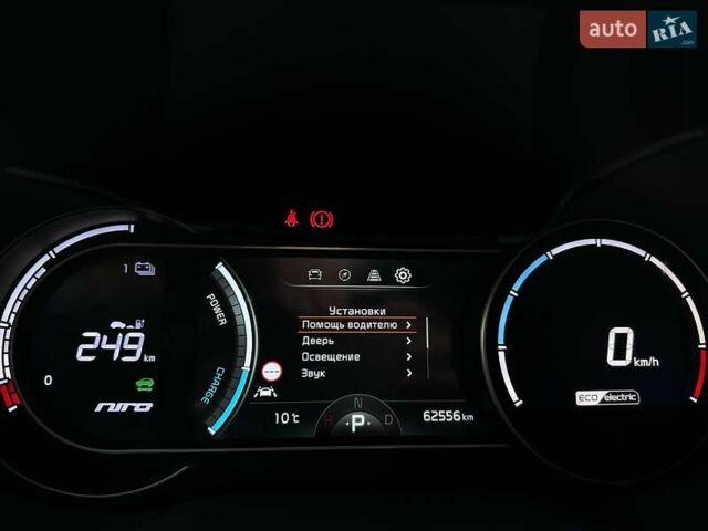 Білий Кіа Niro, об'ємом двигуна 0 л та пробігом 62 тис. км за 24500 $, фото 54 на Automoto.ua