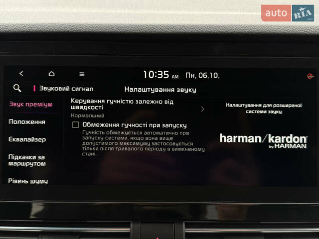 Белый Киа Niro, объемом двигателя 0 л и пробегом 54 тыс. км за 24700 $, фото 86 на Automoto.ua