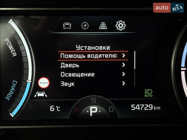 Белый Киа Niro, объемом двигателя 0 л и пробегом 54 тыс. км за 24700 $, фото 55 на Automoto.ua