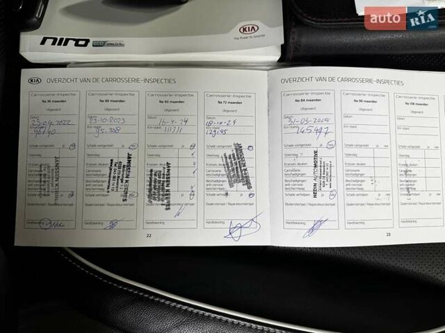 Белый Киа Niro, объемом двигателя 0 л и пробегом 160 тыс. км за 19400 $, фото 66 на Automoto.ua