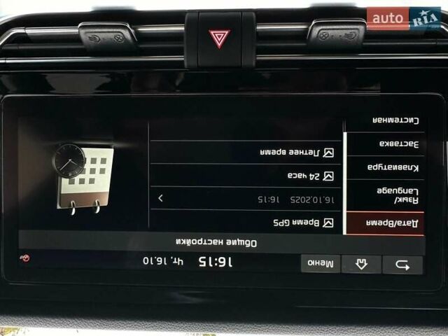 Белый Киа Niro, объемом двигателя 0 л и пробегом 62 тыс. км за 23500 $, фото 65 на Automoto.ua