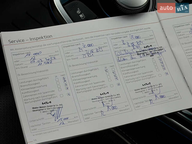 Белый Киа Niro, объемом двигателя 0 л и пробегом 51 тыс. км за 24200 $, фото 94 на Automoto.ua