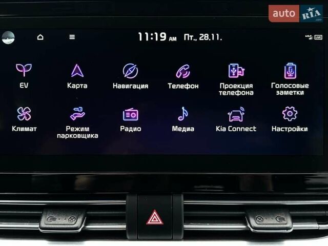 Белый Киа Niro, объемом двигателя 0 л и пробегом 38 тыс. км за 24700 $, фото 66 на Automoto.ua