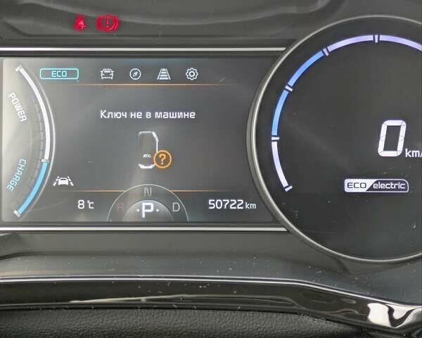 Білий Кіа Niro, об'ємом двигуна 0 л та пробігом 50 тис. км за 17300 $, фото 17 на Automoto.ua