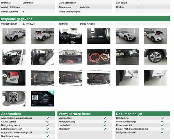Белый Киа Niro, объемом двигателя 0 л и пробегом 150 тыс. км за 18299 $, фото 46 на Automoto.ua