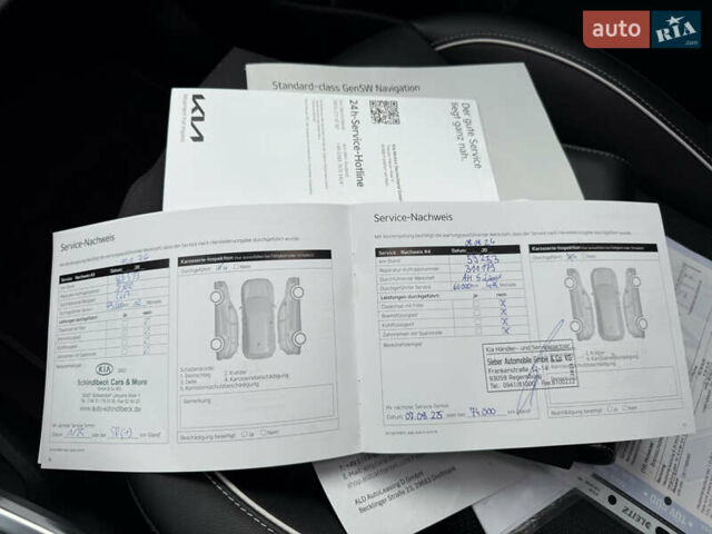 Білий Кіа Niro, об'ємом двигуна 0 л та пробігом 82 тис. км за 23266 $, фото 68 на Automoto.ua