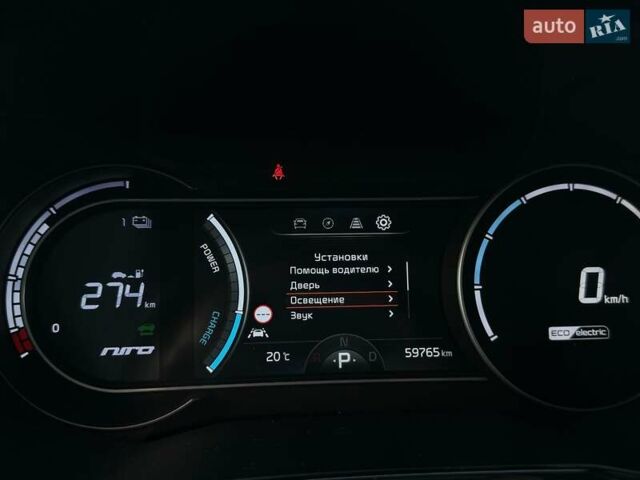 Белый Киа Niro, объемом двигателя 0 л и пробегом 59 тыс. км за 22800 $, фото 40 на Automoto.ua