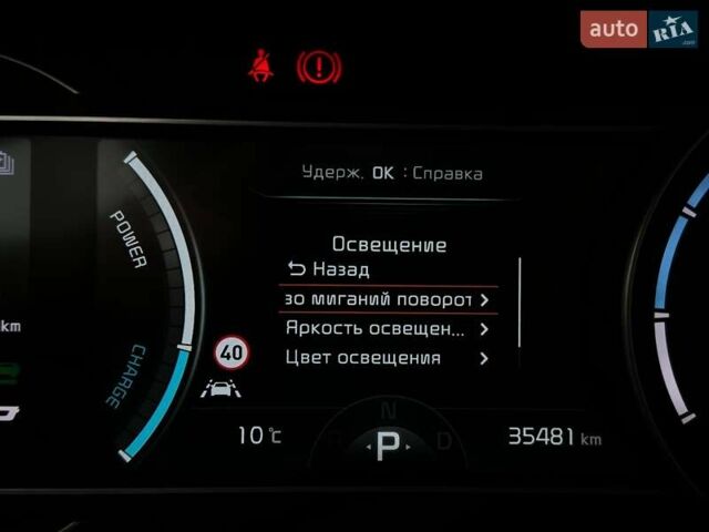 Білий Кіа Niro, об'ємом двигуна 0 л та пробігом 35 тис. км за 24400 $, фото 62 на Automoto.ua