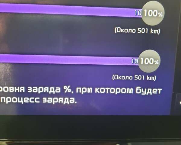 Белый Киа Niro, объемом двигателя 0 л и пробегом 78 тыс. км за 21570 $, фото 23 на Automoto.ua