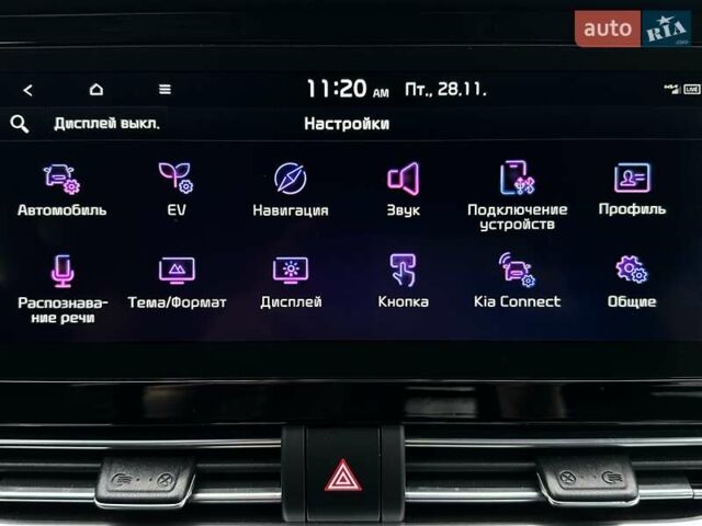 Белый Киа Niro, объемом двигателя 0 л и пробегом 38 тыс. км за 24700 $, фото 65 на Automoto.ua