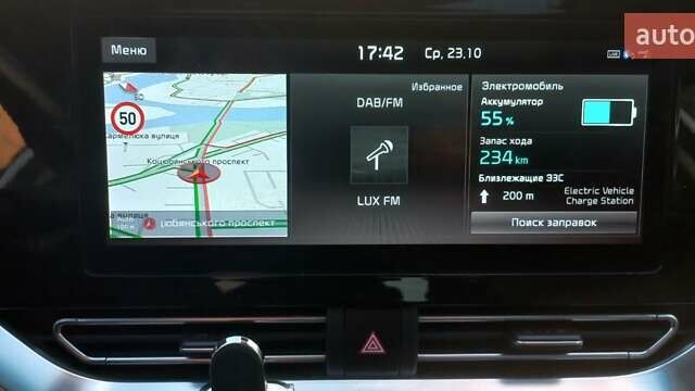 Белый Киа Niro, объемом двигателя 0 л и пробегом 85 тыс. км за 21690 $, фото 6 на Automoto.ua