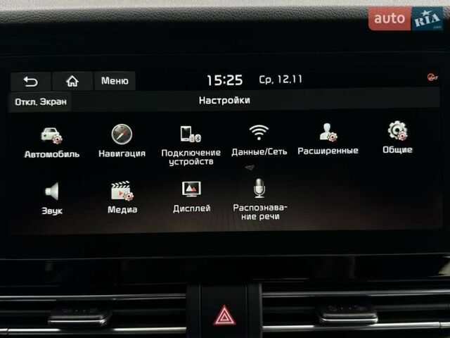 Білий Кіа Niro, об'ємом двигуна 0 л та пробігом 35 тис. км за 24400 $, фото 71 на Automoto.ua
