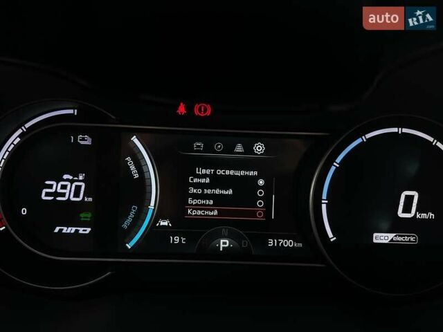 Белый Киа Niro, объемом двигателя 0 л и пробегом 31 тыс. км за 24700 $, фото 54 на Automoto.ua