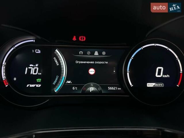 Белый Киа Niro, объемом двигателя 0 л и пробегом 56 тыс. км за 23400 $, фото 42 на Automoto.ua