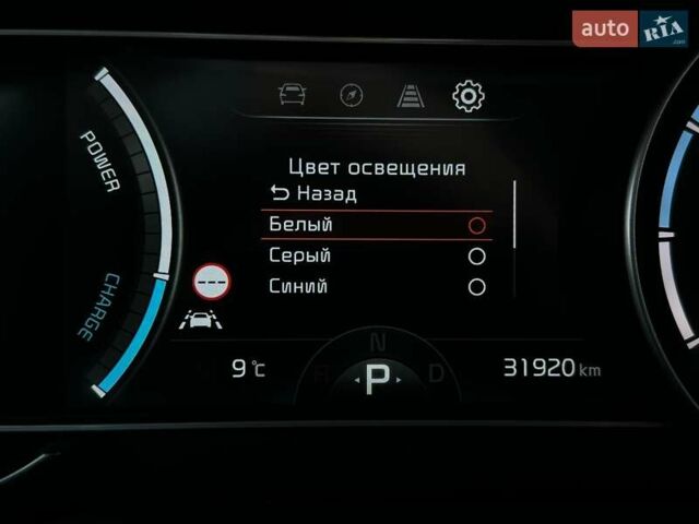 Білий Кіа Niro, об'ємом двигуна 0 л та пробігом 31 тис. км за 24800 $, фото 56 на Automoto.ua
