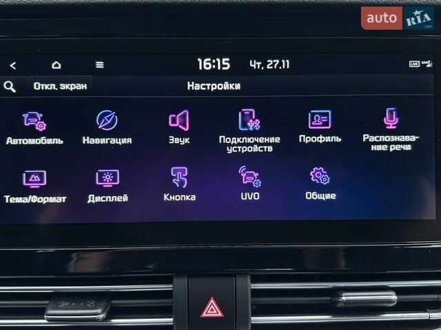 Белый Киа Niro, объемом двигателя 0 л и пробегом 31 тыс. км за 24900 $, фото 49 на Automoto.ua