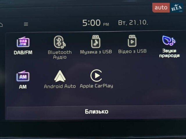 Білий Кіа Niro, об'ємом двигуна 0 л та пробігом 44 тис. км за 24500 $, фото 70 на Automoto.ua