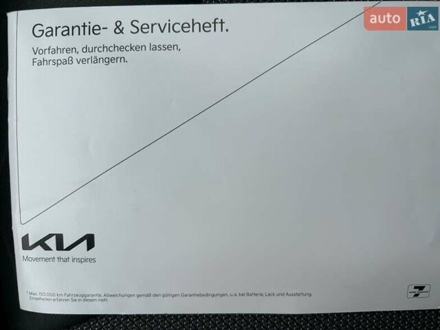 Белый Киа Niro, объемом двигателя 0 л и пробегом 52 тыс. км за 24300 $, фото 57 на Automoto.ua