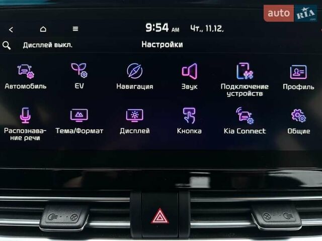 Белый Киа Niro, объемом двигателя 0 л и пробегом 52 тыс. км за 24300 $, фото 51 на Automoto.ua