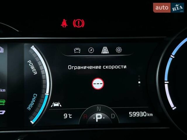 Білий Кіа Niro, об'ємом двигуна 0 л та пробігом 59 тис. км за 24900 $, фото 51 на Automoto.ua