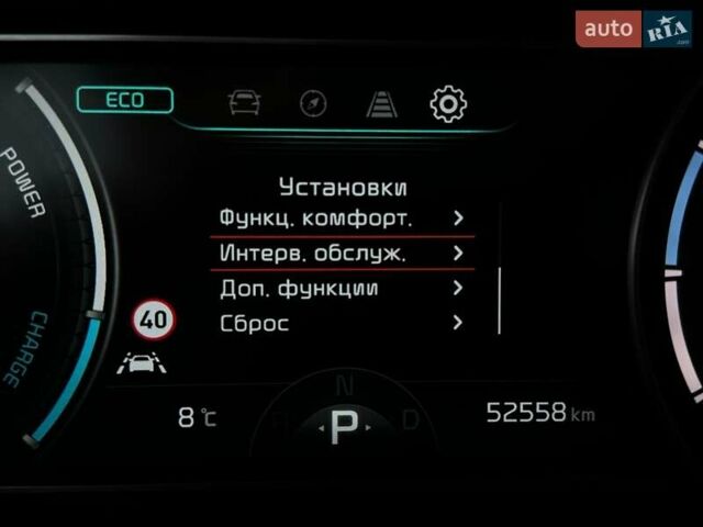 Белый Киа Niro, объемом двигателя 0 л и пробегом 52 тыс. км за 24300 $, фото 43 на Automoto.ua