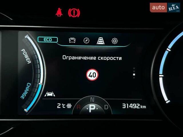 Белый Киа Niro, объемом двигателя 0 л и пробегом 31 тыс. км за 24900 $, фото 41 на Automoto.ua