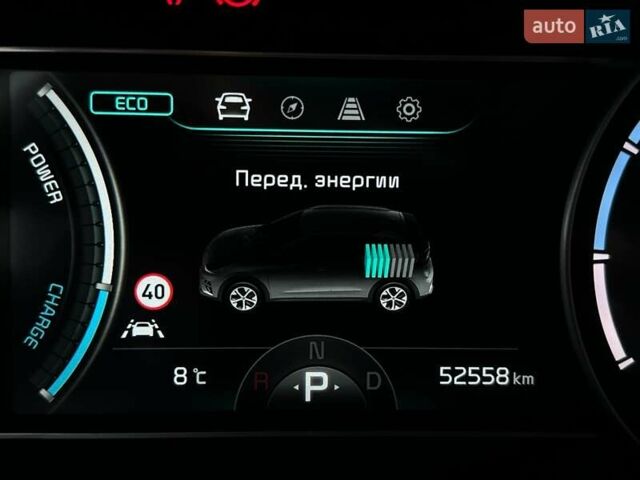 Белый Киа Niro, объемом двигателя 0 л и пробегом 52 тыс. км за 24300 $, фото 41 на Automoto.ua