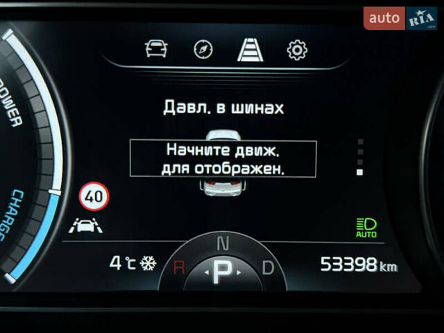 Белый Киа Niro, объемом двигателя 0 л и пробегом 53 тыс. км за 24400 $, фото 42 на Automoto.ua