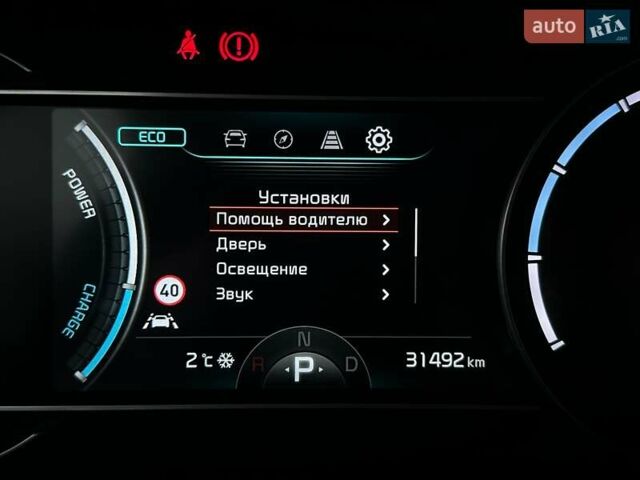 Белый Киа Niro, объемом двигателя 0 л и пробегом 31 тыс. км за 24900 $, фото 45 на Automoto.ua