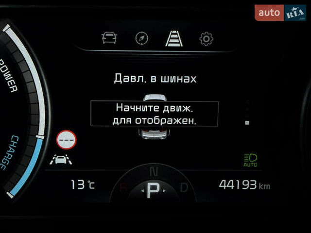 Белый Киа Niro, объемом двигателя 0 л и пробегом 44 тыс. км за 24900 $, фото 50 на Automoto.ua